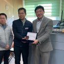 한국도로공사전북본부