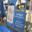 손목 편한 마우스 추천 :: 로지텍 인체공학 마우스 후기, 장단점 :) 일렉트로마트 내돈내산 구매 후기