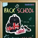 리복 - 백투스쿨(Back to School) 신학기 이벤트 ㅋㅋㅋ 이미지