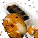 피코크 매콤치즈김밥 이마트추천음식 렌지에 데워먹는 초간편 냉동김밥
