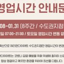 여리한 다이어트(청담점) 이미지