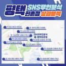 용이금호어울림1단지아파트 주변 이미지