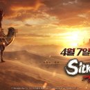 주식회사 위메이드맥스 이미지