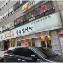 큰사람농장 이미지