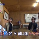 신창손순대국밥 이미지