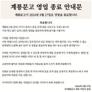 하나문고 이미지