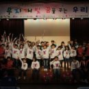 송파노인종합사회복지관(내) 이미지