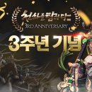 천하PC 이미지