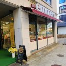 엠머 베이커리 까페 네이버블로그