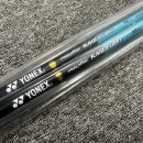 윤프로 | 김효주 프로의 요넥스 카이자 라이트 샤프트 , 시타 후기 및 스펙 추천은 ?