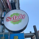 샐러디 해운대센텀점 이미지