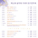 에니펄인터내셔널 이미지