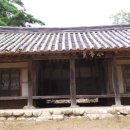 수포대 화장실 이미지