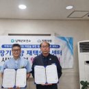 창선의원 네이버블로그