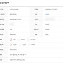 판교로715번길 이미지