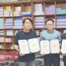 충무가축약품 이미지