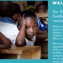 오션메디칼 이미지