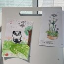 성남아트센터 큐브미술관 | 성남아트센터 성남큐브미술관 무료전시회 2024 소장품주제기획전 사유의 정원 후기