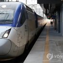고속철역길 연합뉴스