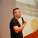 4차 산업혁명의 시대, 자기를 혁신하는 방법 이미지