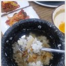 남이포식당 이미지