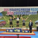 보성실업 이미지