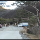 김천시대항면대성보건진료소 이미지