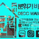 용산-이촌-177 이미지