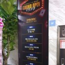 홀덤펌 | 잠실 놀거리 방이동 홀덤펍 러너펍