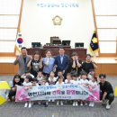 이편한2차 어린이집