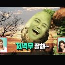 이제;빵 이미지