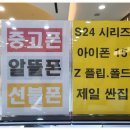 영원OA 이미지