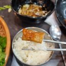 황제무한화로구이 구로구청점 이미지