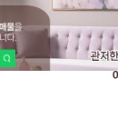 주공공인중개사 사무소 이미지
