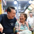 건어물대통령 - 공주시 산성시장1길 10 | 건어물대통령