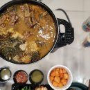 엉터리 해장국(군산 경암점) | 군산 감자탕-고기 잘발라지는곳 맛탁월 엉터리해장국