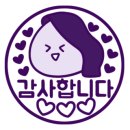 새열린약국 이미지