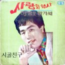 원곡체육관 이미지