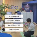 F8128 이미지