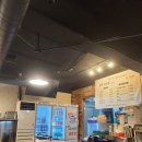 오산 맛집 추억의 냉동 삼겹살 사거리냉삼집
