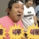 치비치비 이미지