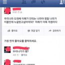 아몰랑 이미지