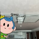동양전파사 이미지