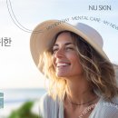 뉴스킨케어 이미지