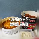 삼육사로50 이미지