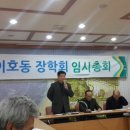 재룡태권도장 이미지