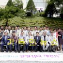 서울특별시립양평쉼터