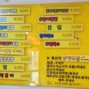 태위로 이미지