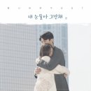 란 - 강북구 솔샘로 229 | 란
