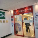 이샘별소아청소년과의원 이미지